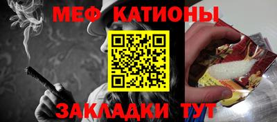экстази Ярцево