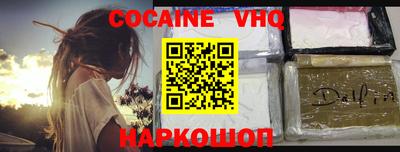 первитин Янаул