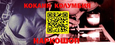первитин Янаул