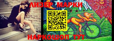экстази Ярцево