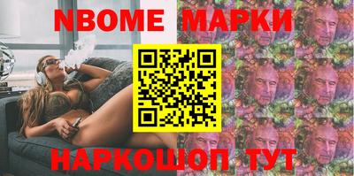 экстази Ярцево