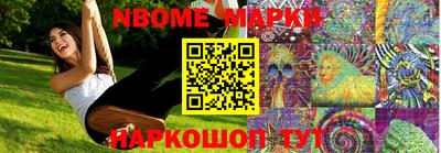 тгк Ярославль
