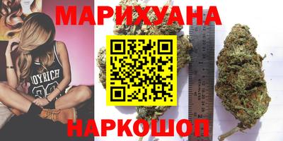 экстази Ярцево