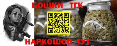 первитин Янаул