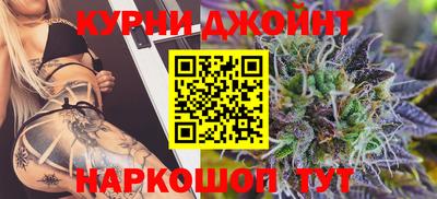 экстази Ярцево