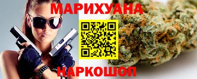экстази Ярцево