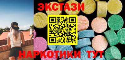 первитин Янаул