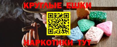 тгк Ярославль