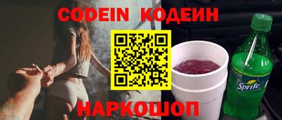 тгк Ярославль