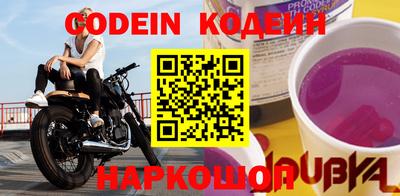 экстази Ярцево