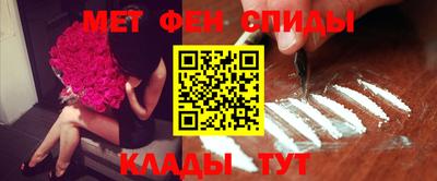 тгк Ярославль