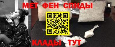 тгк Ярославль