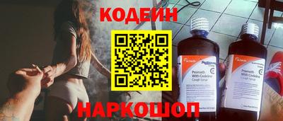 экстази Ярцево