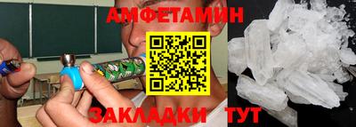 тгк Ярославль