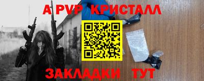 экстази Ярцево