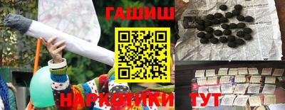 тгк Ярославль