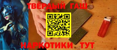 тгк Ярославль