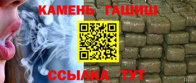 тгк Ярославль
