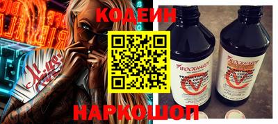 экстази Ярцево