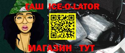 экстази Ярцево