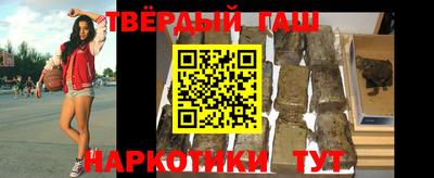 экстази Ярцево