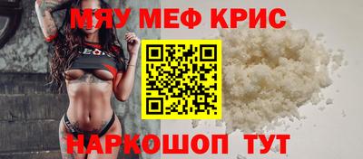 тгк Ярославль